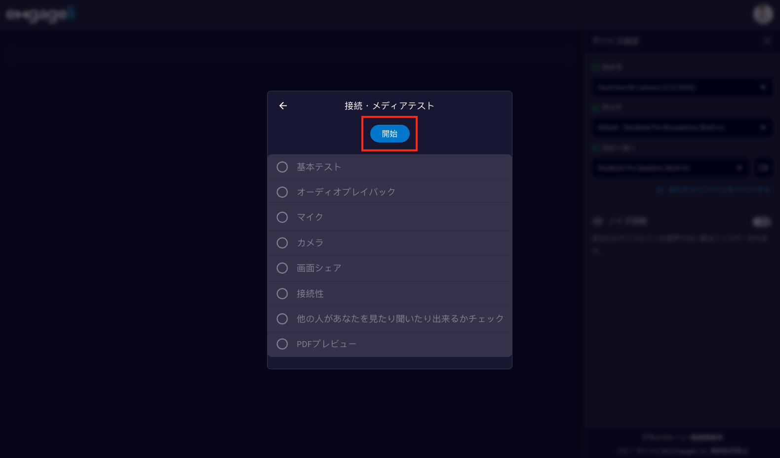 ST-3.png