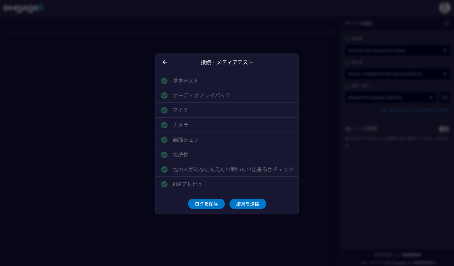 ST-4.png