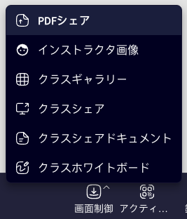Direct-to-ALL-JP.png