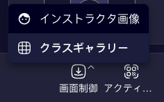 Direct-to-JP.png