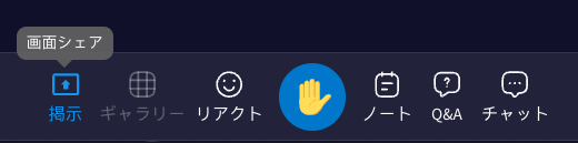 Screenshot-JP.png