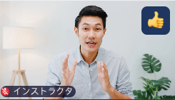 ReactionsInstructor-JP.png