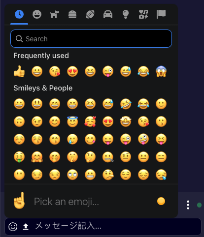 chat3-JP.png