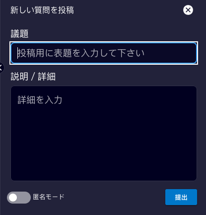 QA-2-JP.png