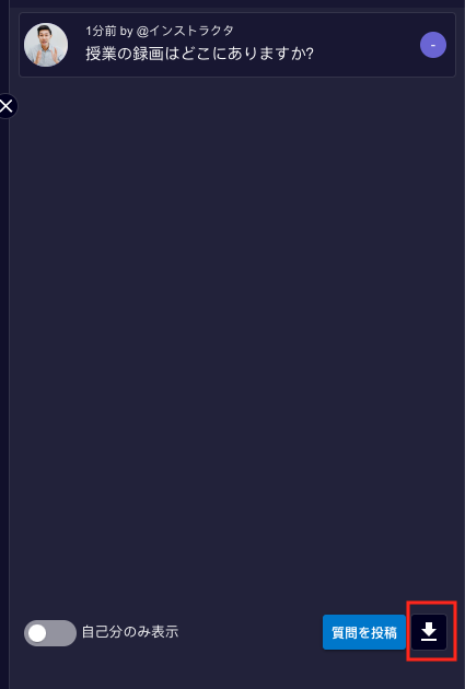 QA-4-JP.png