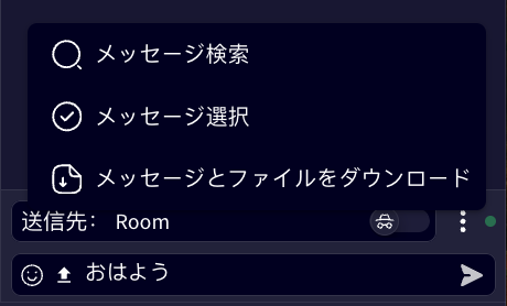 chatlearner7-JP.png