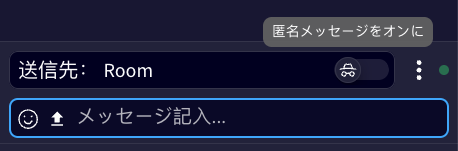 chatlearner9-JP.png
