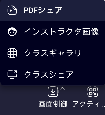 CleanShot 2024-04-08 at 15.21.18@2x.png
